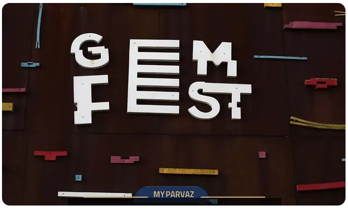 فستیوال موسیقی جم گرجستان